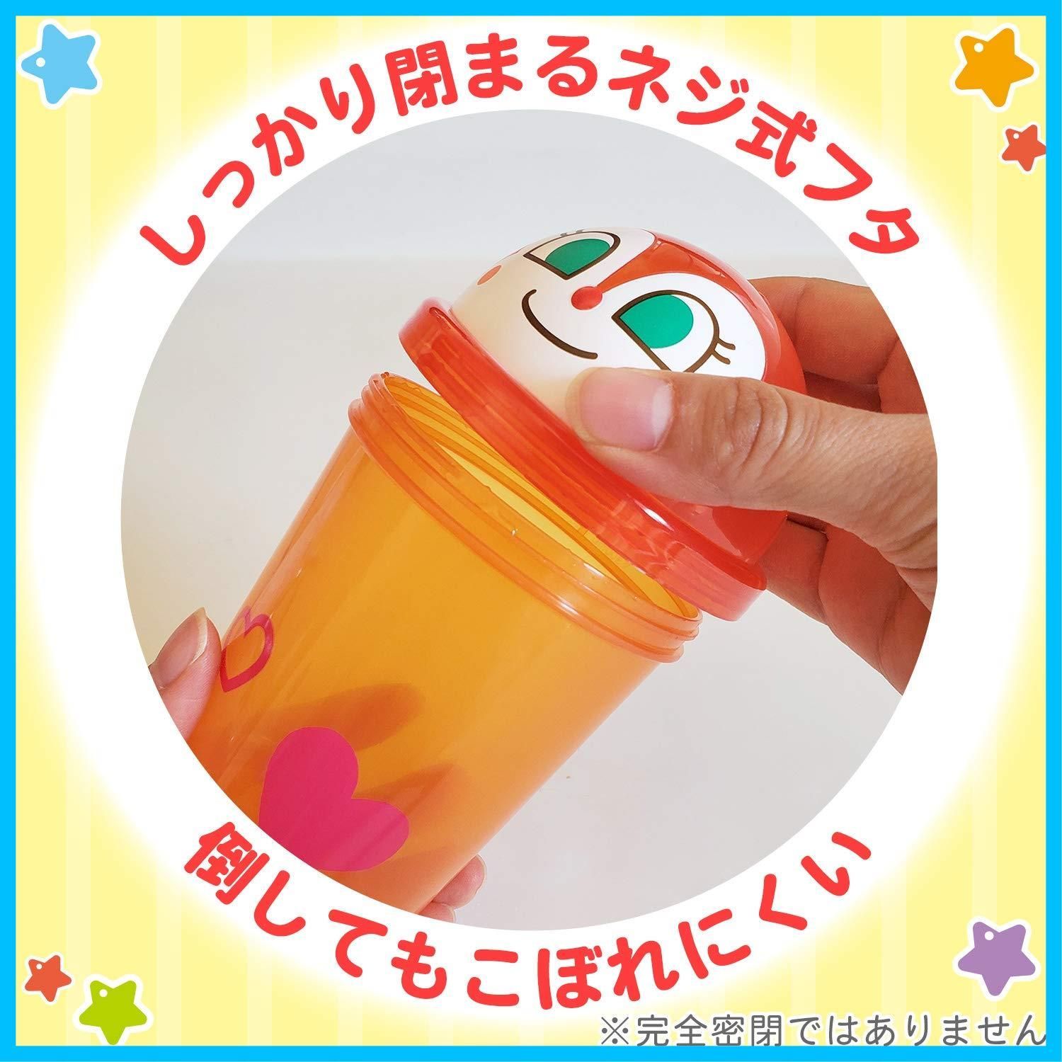 【在庫処分】ストローカップ ダイカット 300ml アンパンマン ドキンちゃん