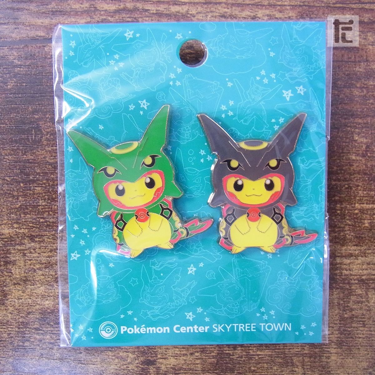 第一ネット 未開封 ポケモンセンター レックウザポンチョを着たピカチュウ ポケモンカードゲーム
