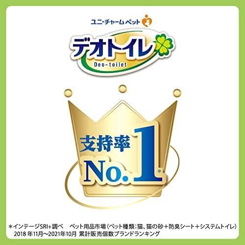 デオトイレ 猫用 トイレ 子猫~5kgの成猫用 本体セット ツートンブラウン おしっこ ペット用品 ユニチャーム
