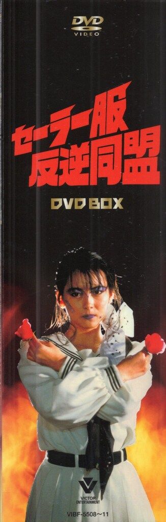 ドラマDVD 再販