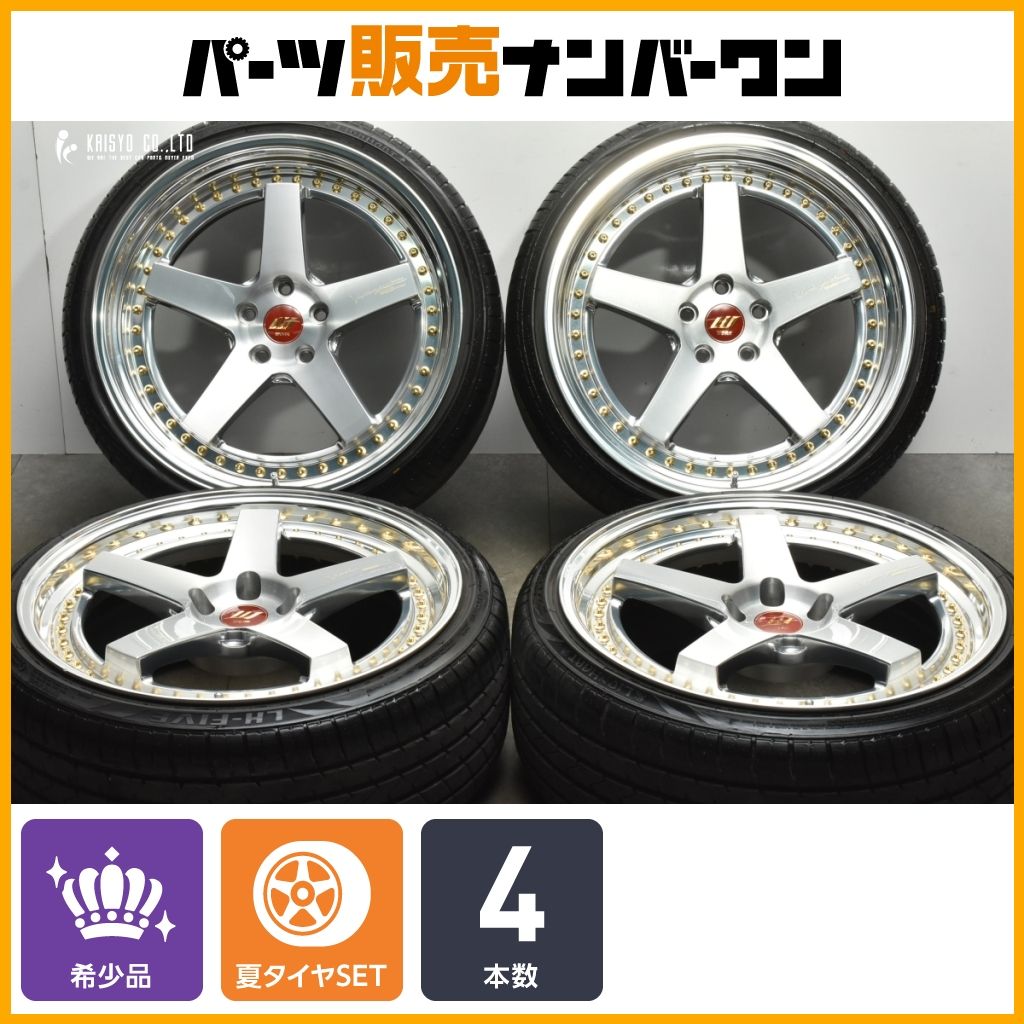 ワークジスタンスW5S 鳳凰エディション ワーク/ WORK ジスタンスW5S 鳳凰エディション】それは特別な