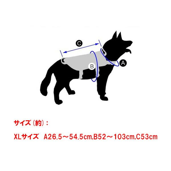 コヨーテブラウン XLサイズ