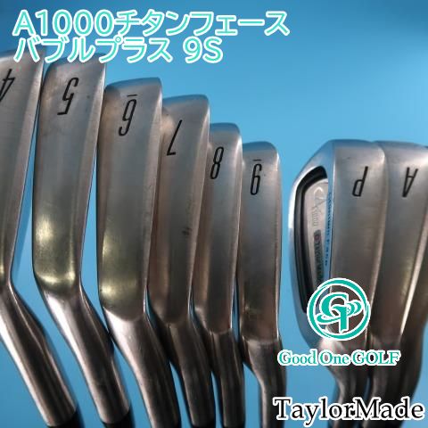 テーラーメイド　Taylormade  アイアン　9本セット