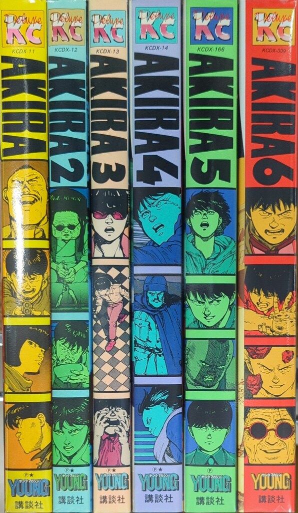 貴重品　大友克洋　初版本6冊セット 希少】【全巻初版】AKIRA全6巻セット／大友克洋 - メルカリ