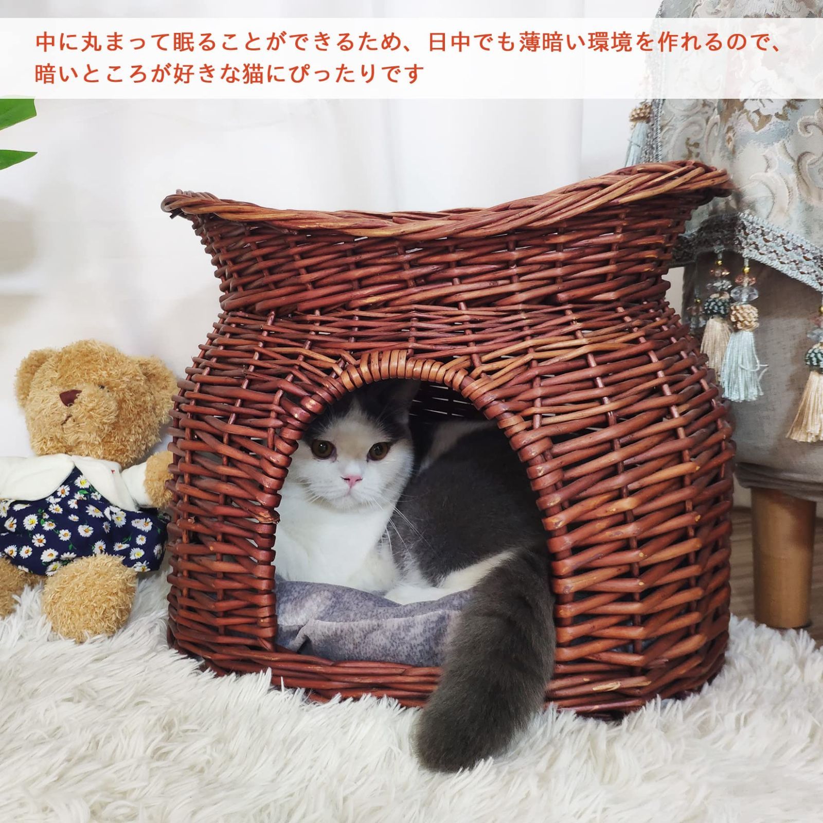 ペットベッド 大きい