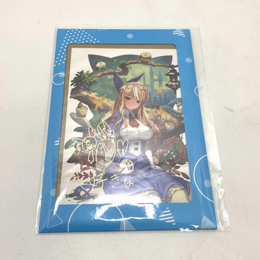  【中古】【未開封】不知火フレア 誕生日記念2022 フルセット購入特典 箔押し複製サイン＆メッセージ入りポストカード[95] その他