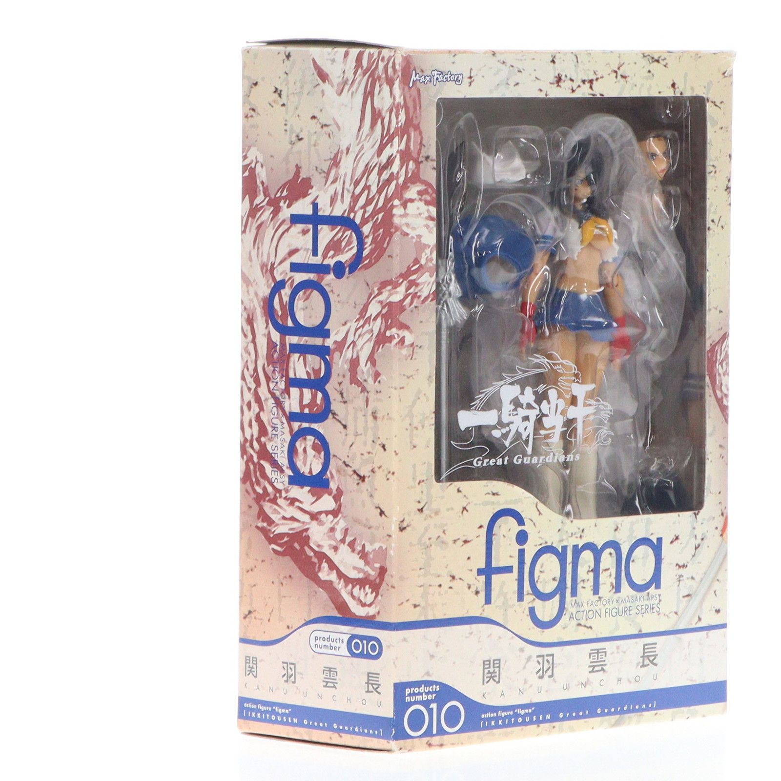figma(フィグマ) 010 関羽雲長(かんううんちょう) 一騎当千 Great
