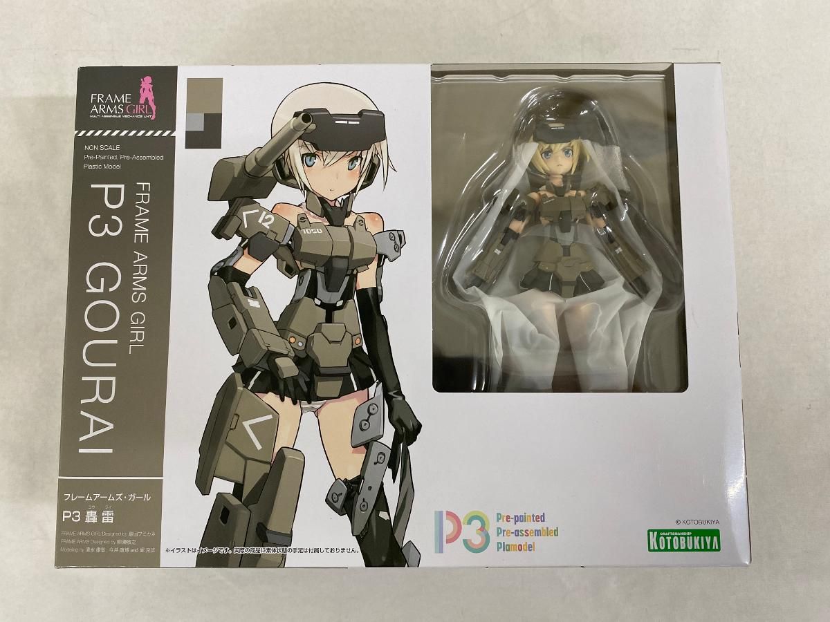 フレームアームズ ガール P3 轟雷 プラモデル