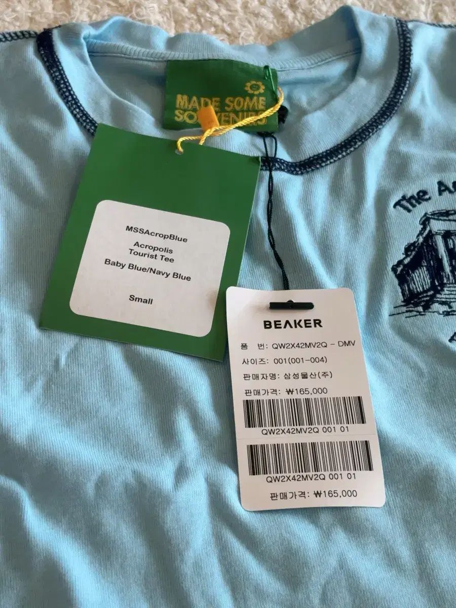 BEAKER madesomesouvenirs Tシャツ s