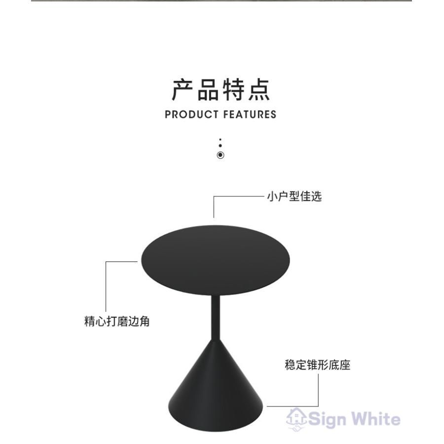 丸 丸型