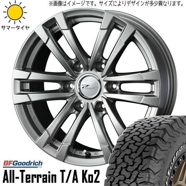 ジムニー JB64 JB23 225/75R16 ホイールセット | BFグッドリッチ ジムニー JB64 JB23 225/75R16 ホイールセット | BFグッドリッチ