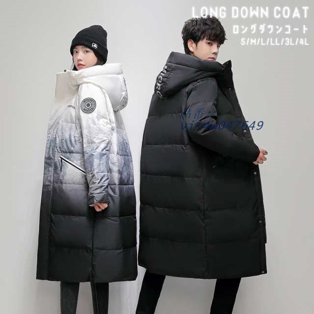 Acne Studios アクネストゥディオズ ステンカラーメルトンウールコート