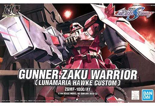 中古】プラモデル 1/144 HG ZGMF-1000/A1 ガナーザクウォーリア