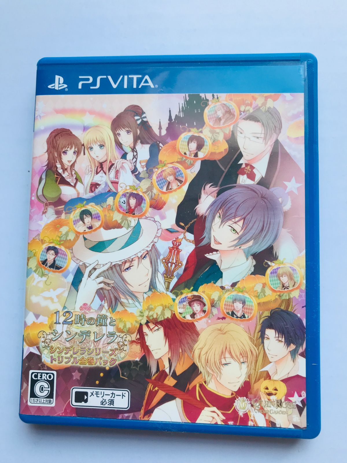 12時の鐘とシンデレラ シンデレラシリーズ トリプル全巻パック PS VITA 12 O Clock Bell And Cinderella Series Triple Complete Pack