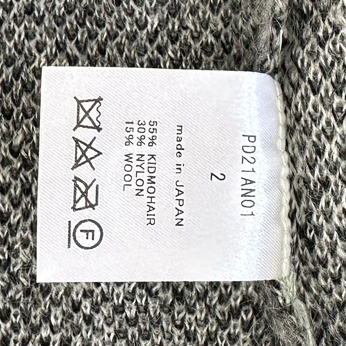 el conductor H PASSION DESIRE モヘアニット カーディガン マルチ  