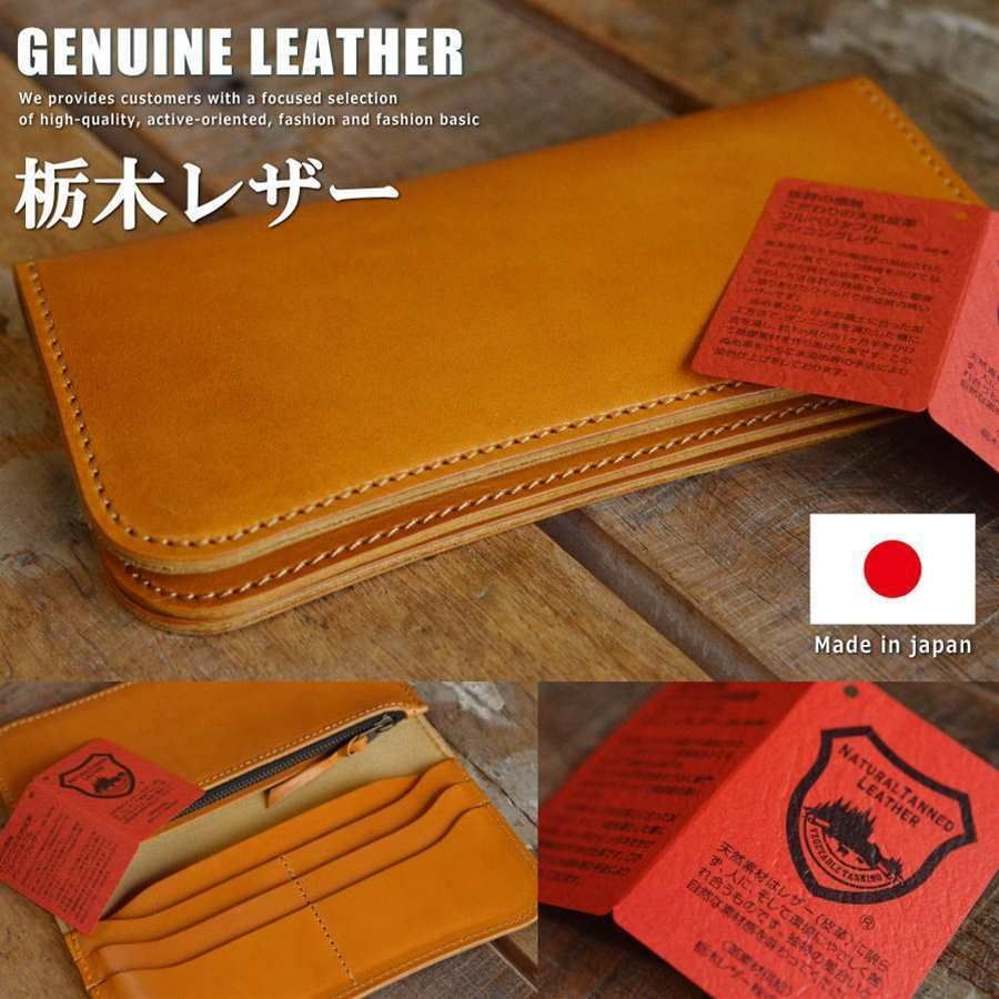 現行 イルビゾンテ 二つ折り 財布 コンパクト キャメル シボ ゴールド