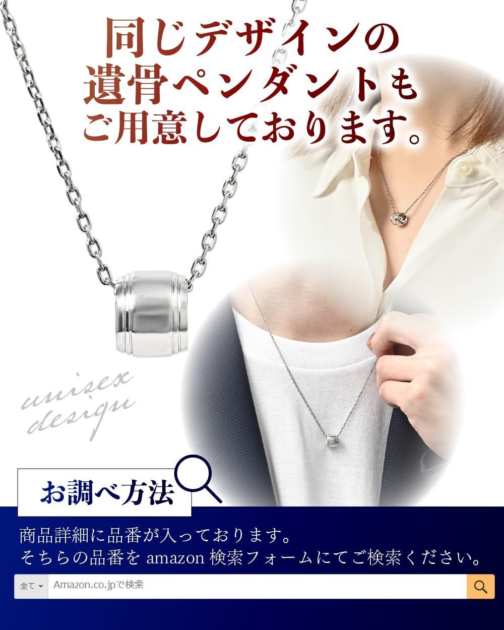 手元供養 天然タイガーアイ＆シルバーV925 遺骨ブレスレット タイガーアイ遺骨ブレスレット Alles