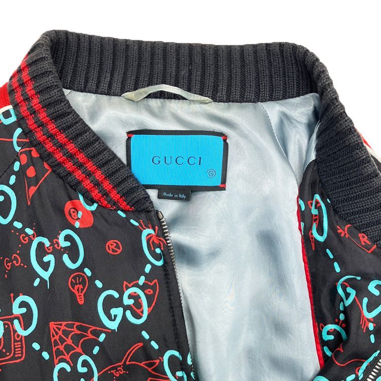 GUCCI グッチ ゴースト GG柄 シルク ボンバージャケット マルチ