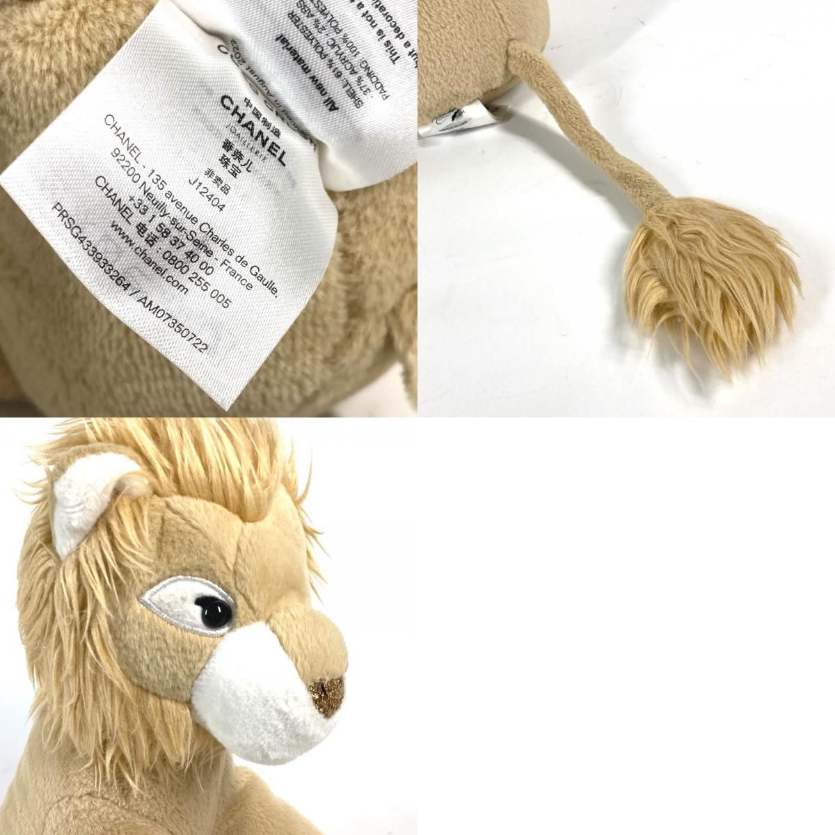 CHANEL ライオン ぬいぐるみ CHANEL シャネル ぬいぐるみ ライオン アニマル らいおん アクリル