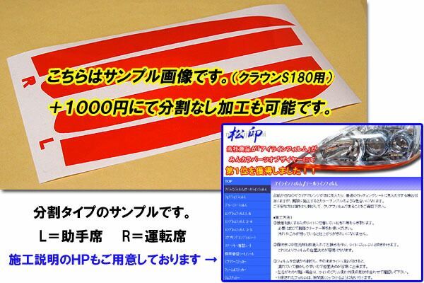 のサムネイル