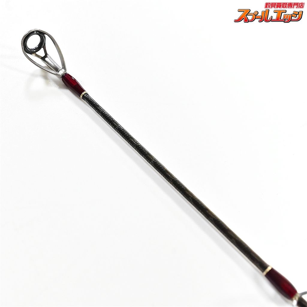 【シマノ】 23ワールドシャウラ リミテッド 1652R-3 SHIMANO
