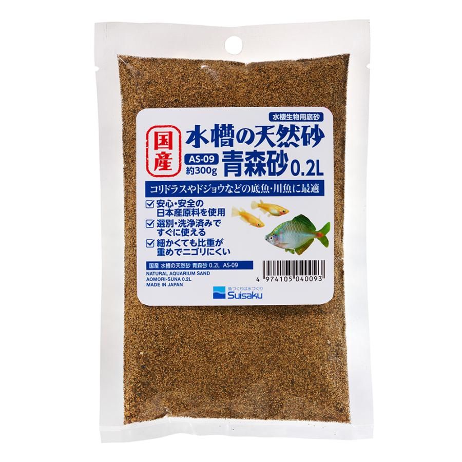 【同梱不可】【24個セット】　水作　国産水槽の天然砂青森砂0.2L