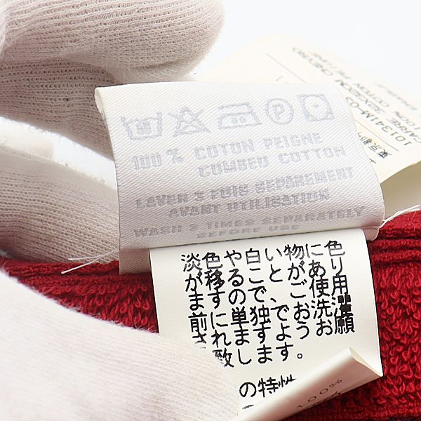 美品 エルメス タオル/ハンカチ 2枚セット オレンジ/レッド