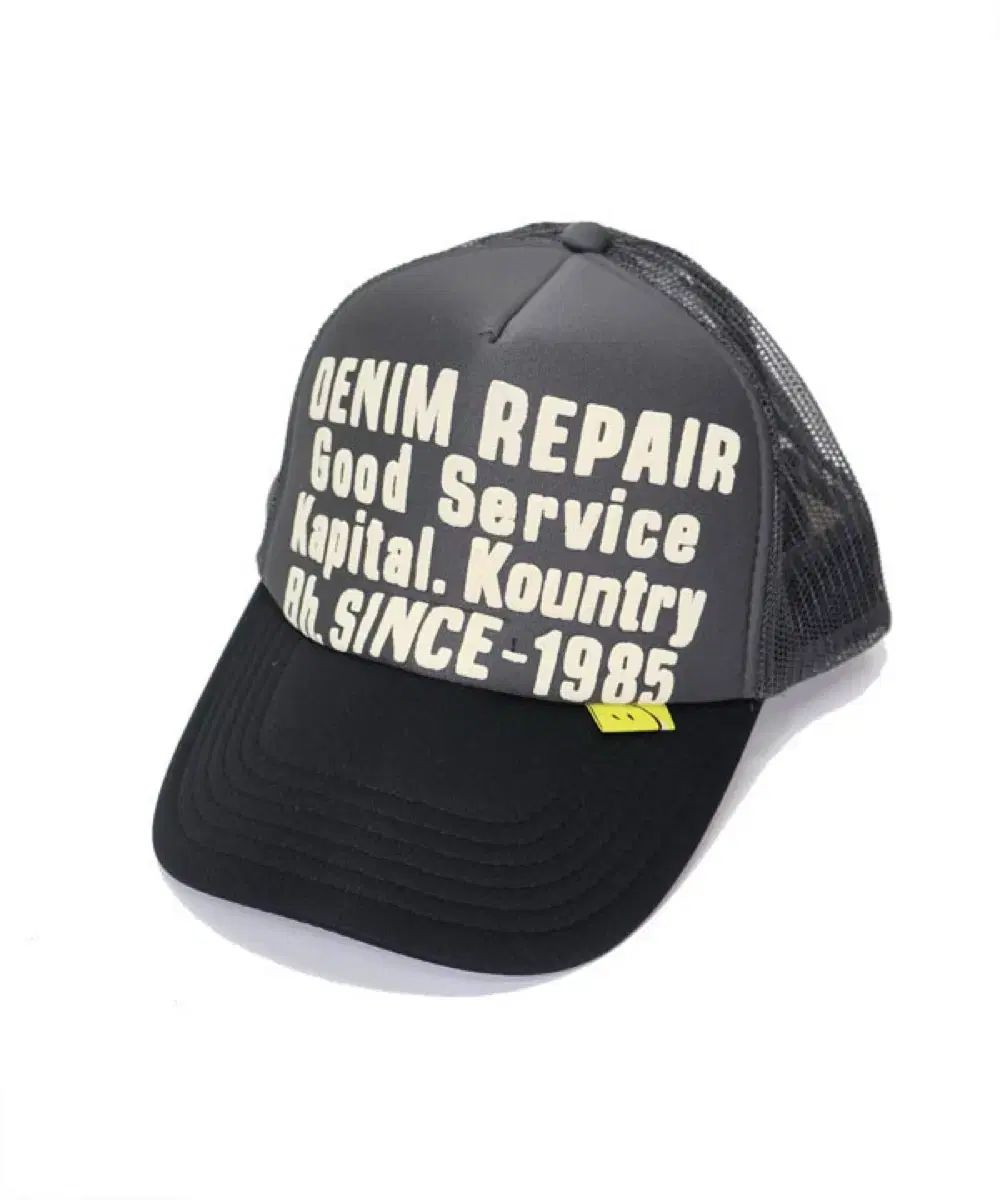 KAPITAL キャピタル デニム 修理 トラッカー キャップ グレー ブラック 帽子 kapital