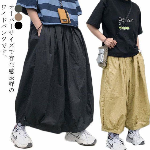 hazama ハザマ 2021PC 寄り添うワイドサルエルパンツ 袴パンツ ハカマパンツ ガウチョパンツ ワイドパンツ サルエル