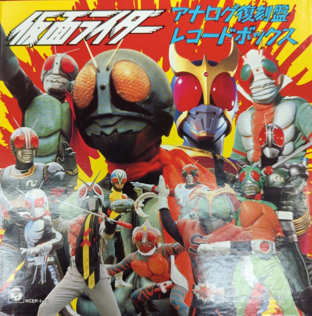 コロムビアレコード