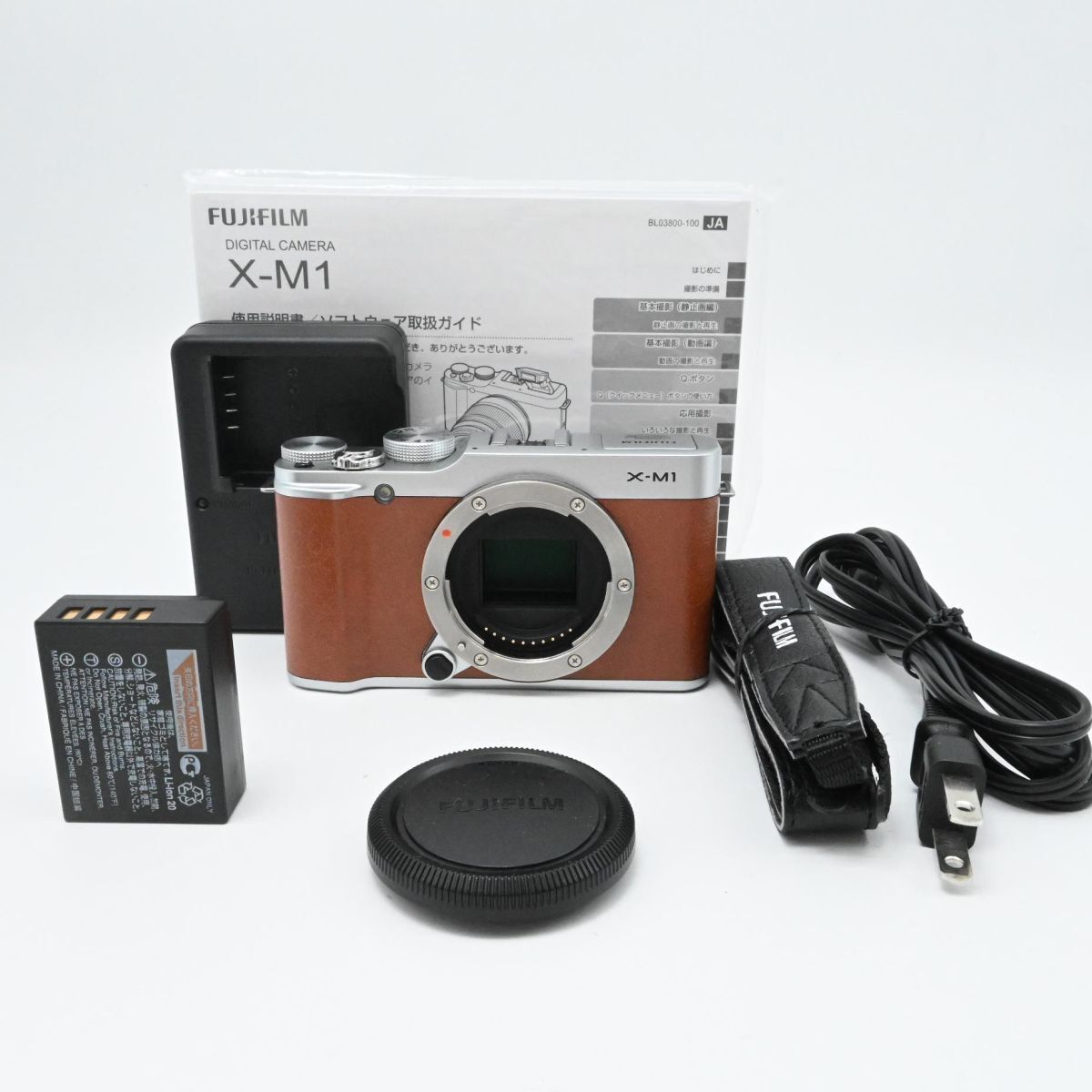 FUJIFILM ミラーレス一眼 X-M1 ボディ ブラウン F FX-X-M1BW - メルカリ
