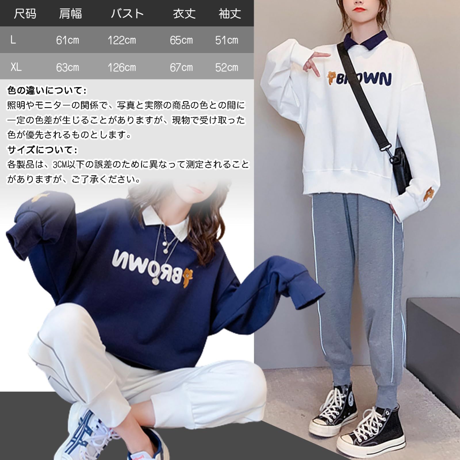中古】 白樺の林に友が消えた 福田善之戯曲集（馬の彫刻樹脂