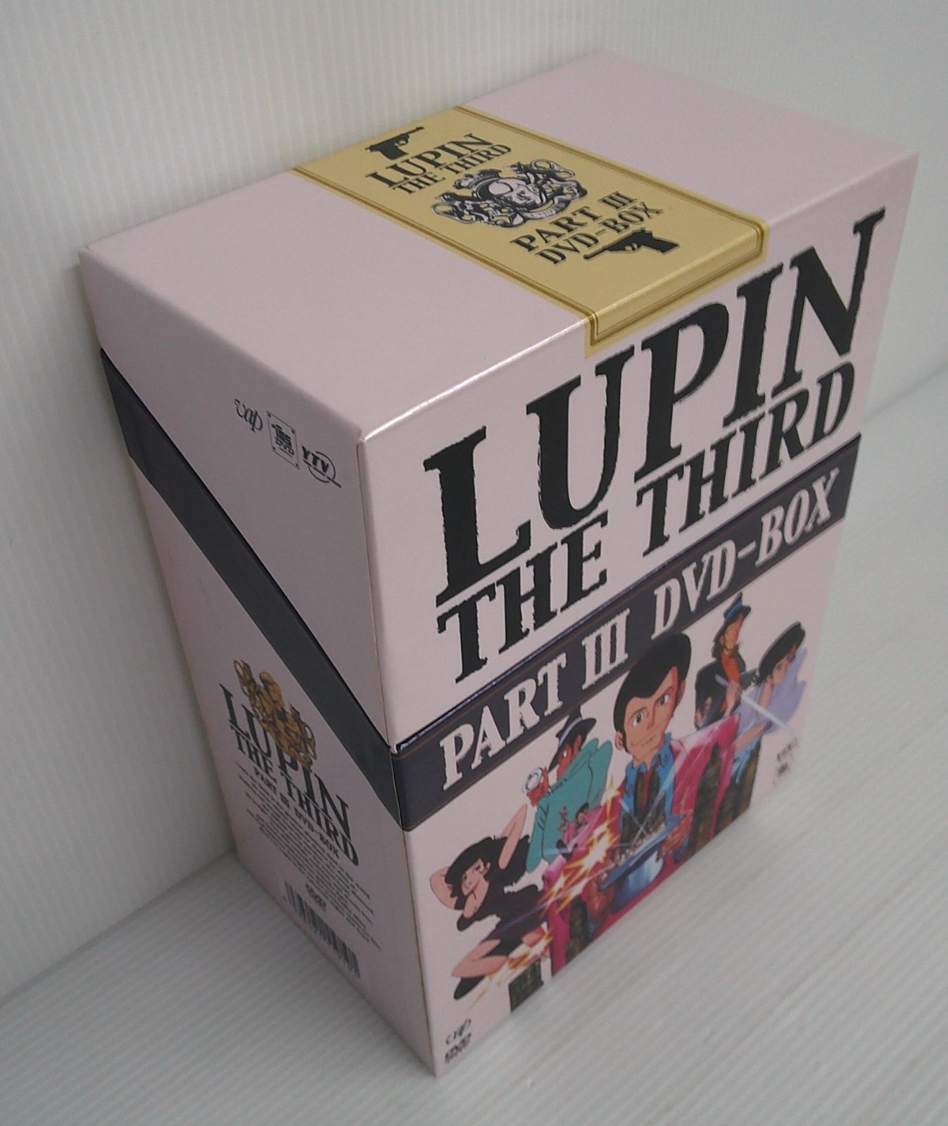 開封品】ルパン三世 PART III DVD-BOX【ディスク傷くもり等有