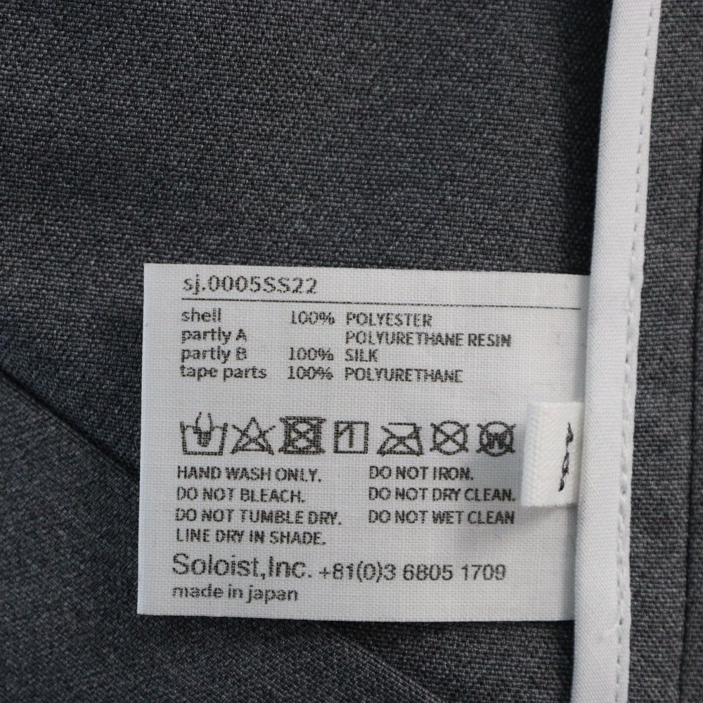 PHILOSOPHY 251G030107230132 関税送料込 YKK メタルファスナー エクセラ（5SGWH DALH MR） アンティーク
