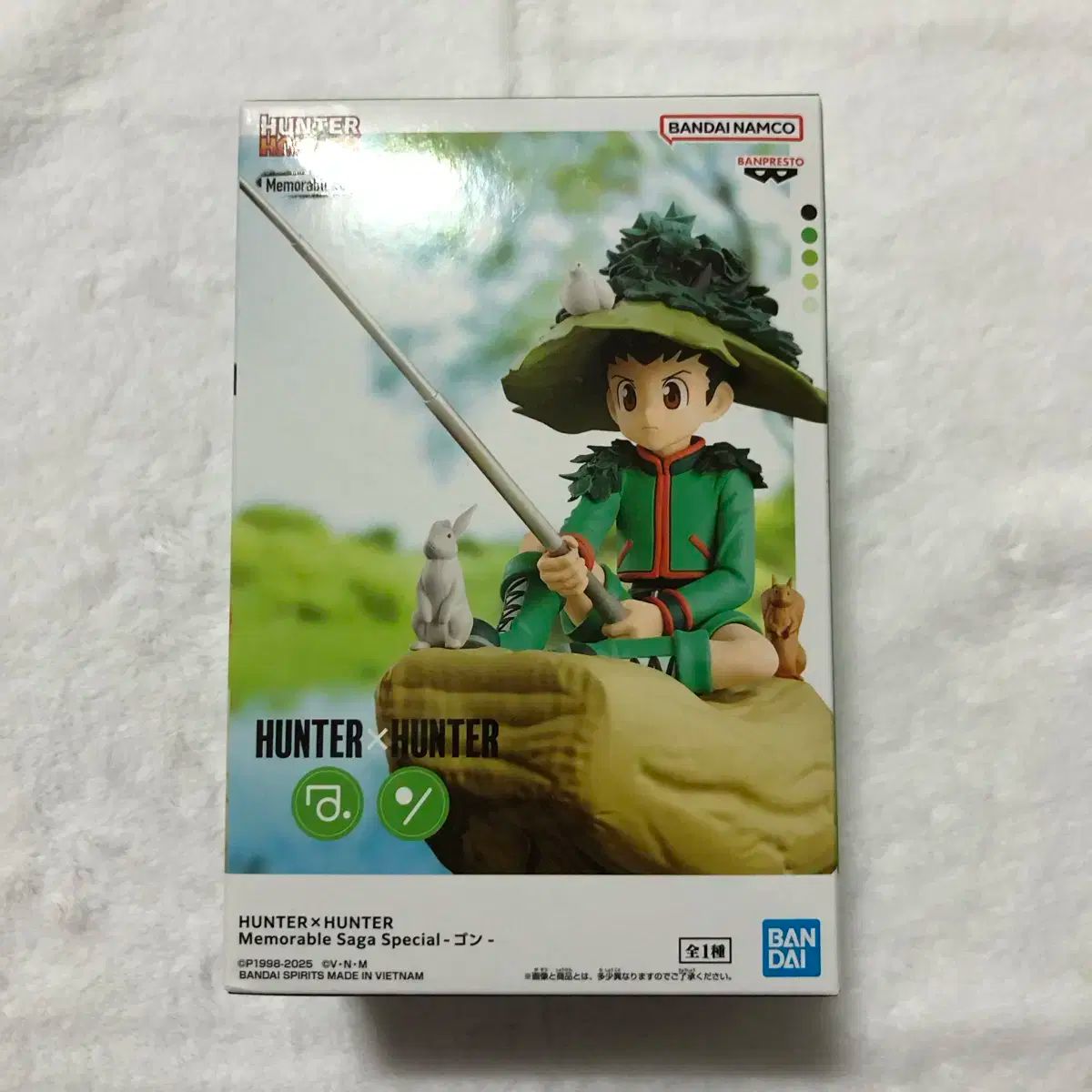 新品★未開封　HUNTER×HUNTER BANPRESTO HUNTER×HUNTER VIBRATION STARS クラピカ 【新品・未