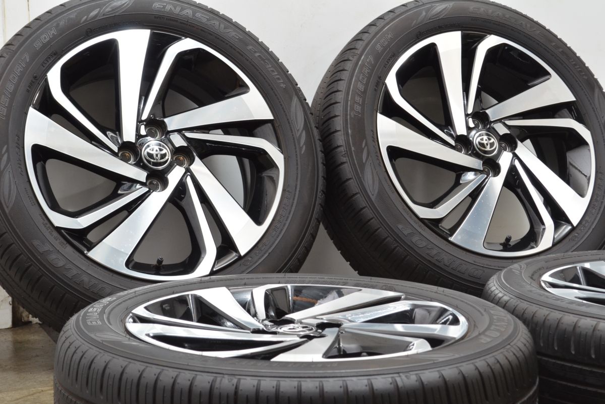 新車外し トヨタ ライズ Z 純正 17in 6J 40 PCD100 ダンロップ エナセーブEC300 195 60R17 ロッキー レックス ガソリン バリ溝