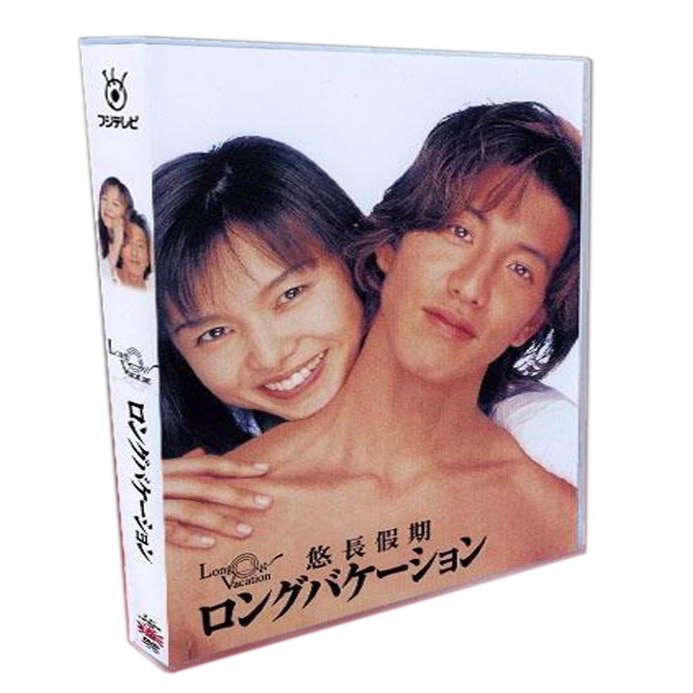 ロングバケーション TV OST 木村拓哉|山口智子|松たか子 7DVDボックス