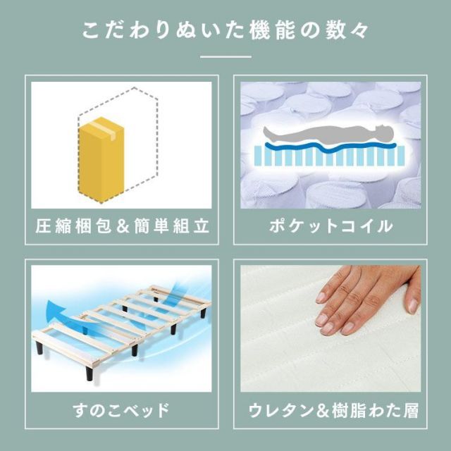 おしゃれ