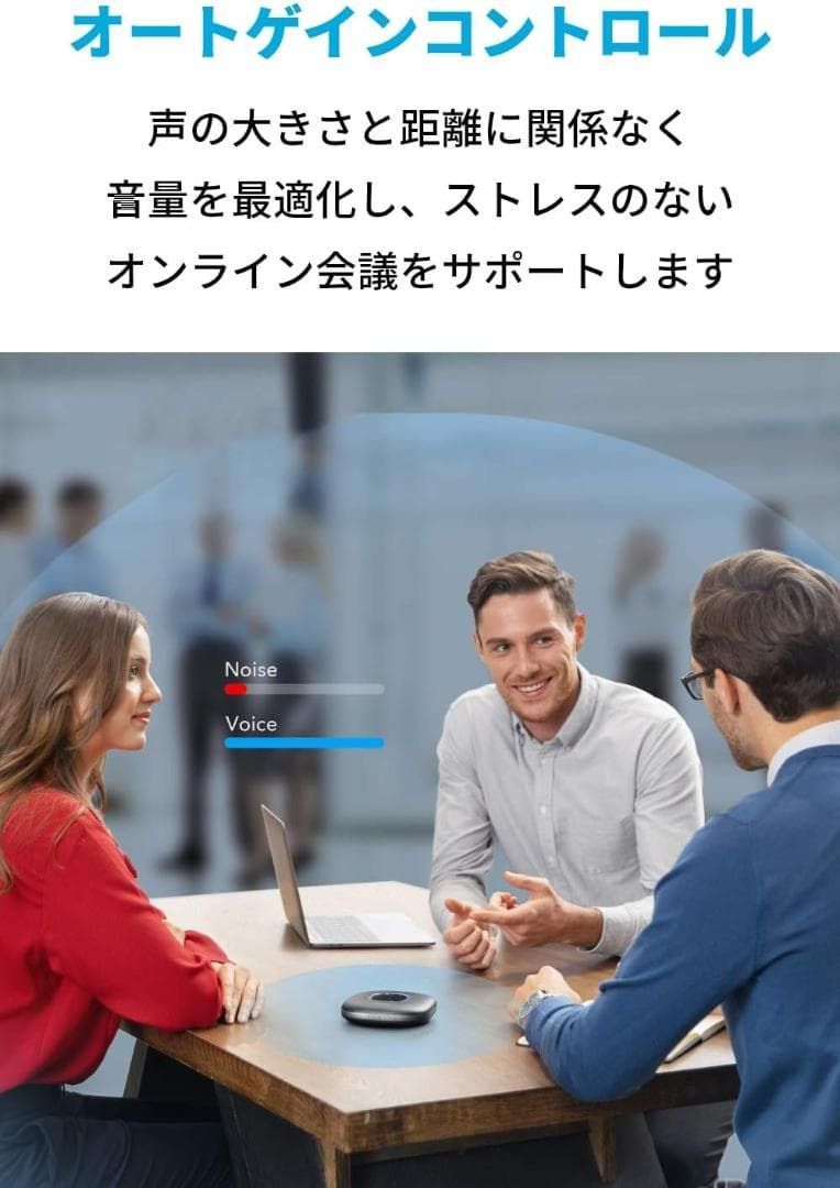 テレワーク グレー