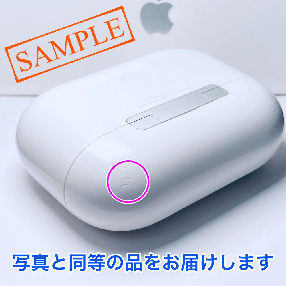 AirPods 第2世代 国内正規品 ややキズ】AirPods Pro 第2世代 充電