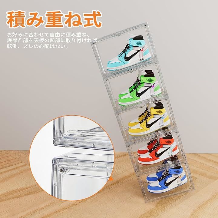 ニトリ シューズボックス 姿見鏡 鏡張り 幅60cm 【公式通販】