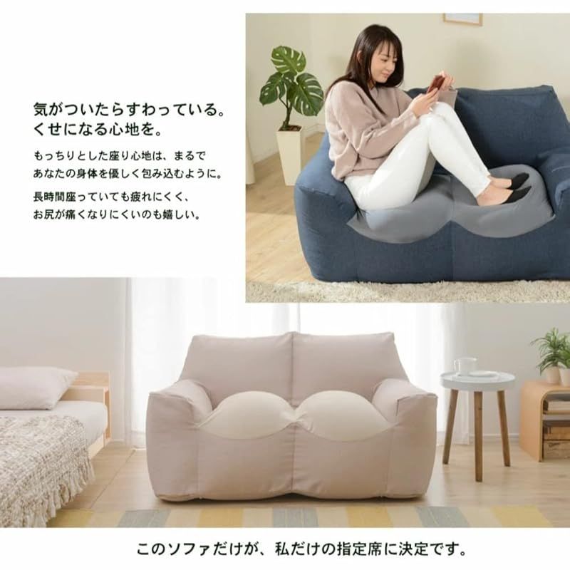 カバーが洗える