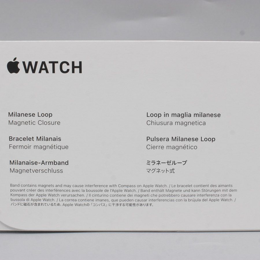 新品未開封】Apple Watch Series9 45mm GPS+Cellular MRMU3J/A