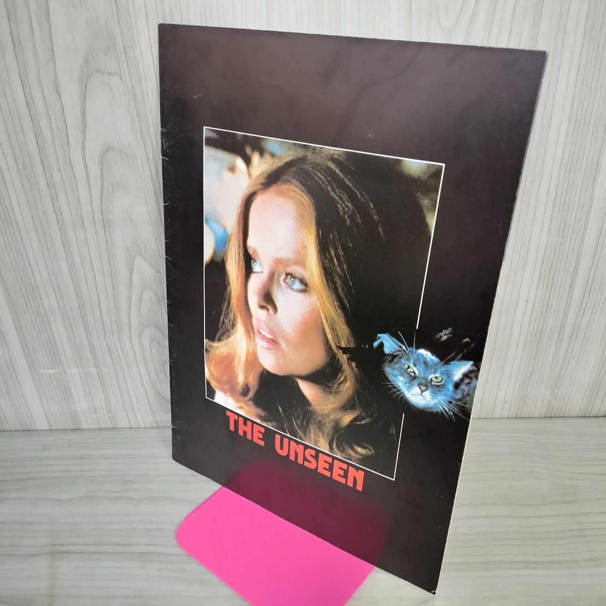 【バラ売り対応可】 映画 パンフレット 洋画① 映画パンフレット 恐怖のいけにえ THE UNSEEN バーバラ・バック