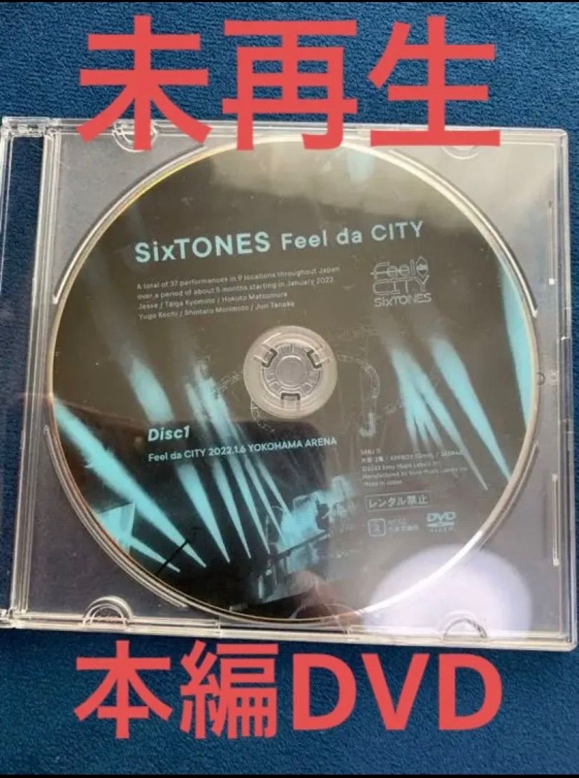 Feel　da　CITY（初回盤） DVD