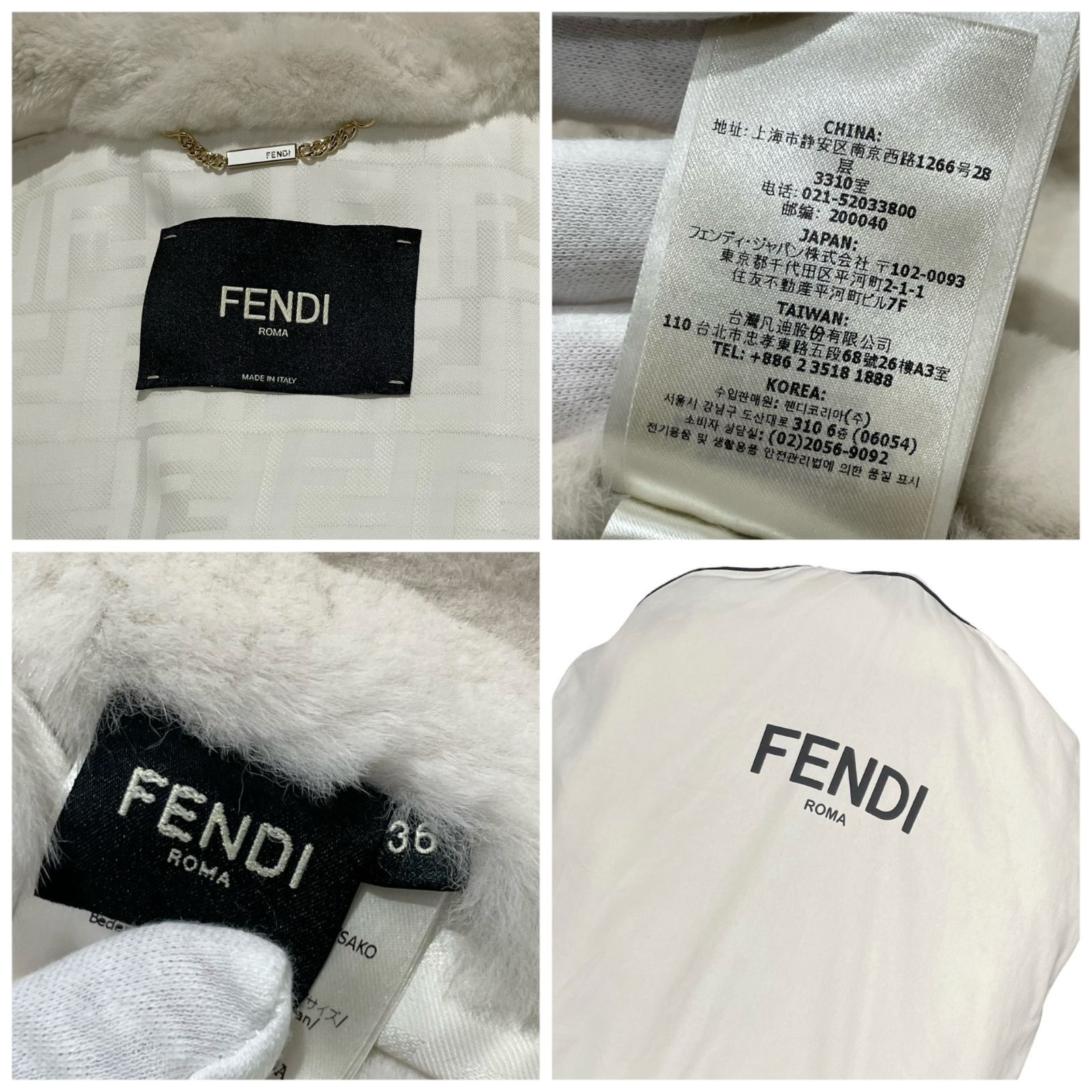 FENDI ミンクジャケット　美品　38  フェンディ FENDI 極美品 フェンディ 2022年製 FNE18I ミンク パイソン ZIP