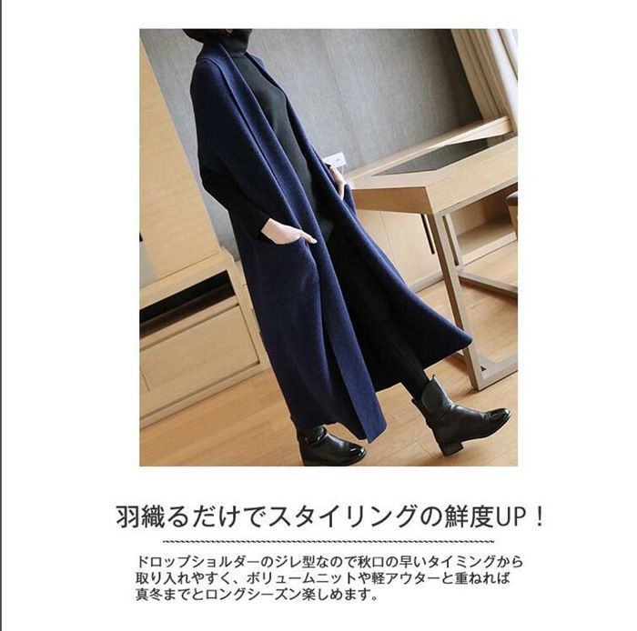ロングジレ ベスト レディース マキシ丈 ノースリーブ ニットカーディガン ニットベスト ニットジレ ニットコート ロング丈 暖かい ロングベスト ロングジレ ニ 楽天市場】ロングジレ ベスト レディース マキシ丈 ショール