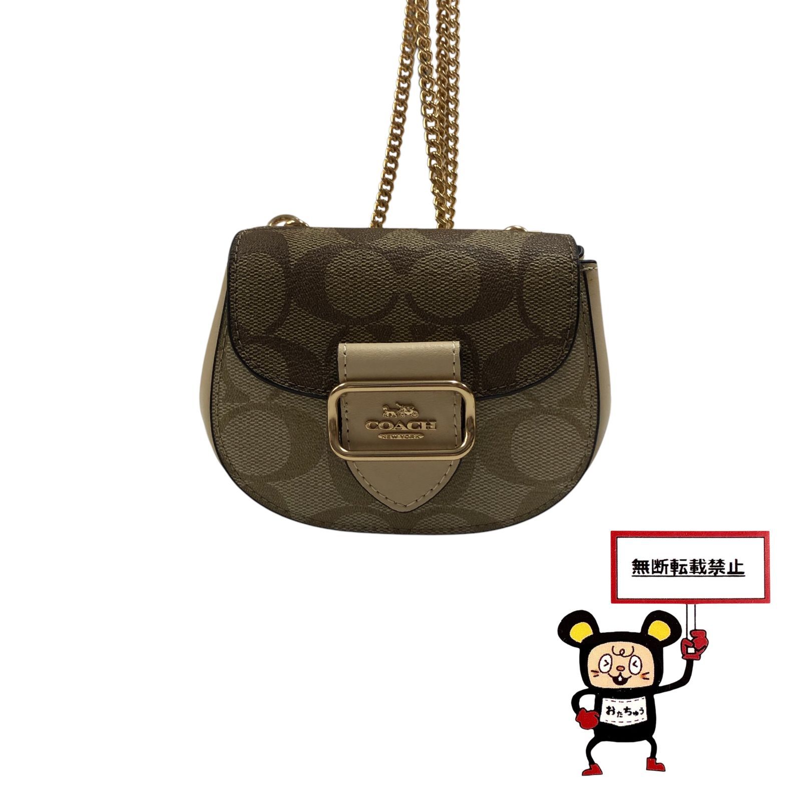 coach チェーンショルダーバック 84.COACH シグネチャー チェーン ショルダーバッグ【店舗併売品