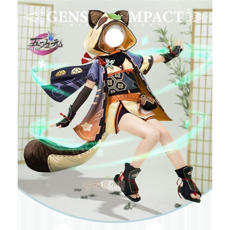 【即日発送可能】 猫と三丁目製 原神 早柚 サユ コスプレ 衣装 服 新発売 猫屋小舗 原神 コスプレ 早柚 サユ 衣装 ※ウィッグ 靴
