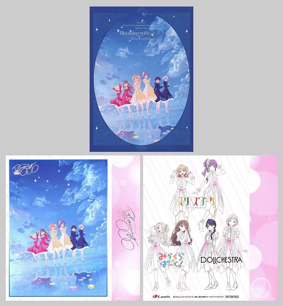 邦楽Blu-ray Disc ラブライブ!蓮ノ空女学院スクールアイドルクラブ 2nd Live Tour-Blooming with○○○- Blu-ray Memorial BOX Amazon.co.jpスリーブ付き